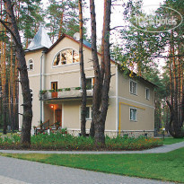 Красиво