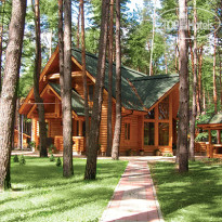Красиво