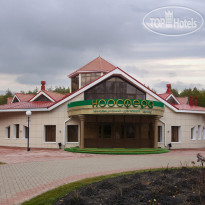 Красиво Бизнес-центр