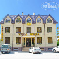 Villa Rossa (Вилла Росса)