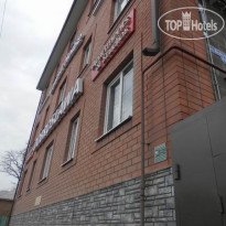 Доброславия 