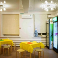 Республика 