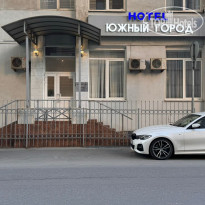 Южный город 