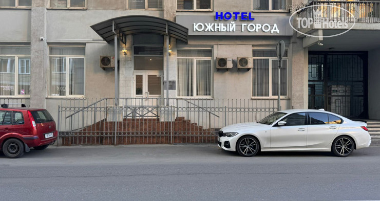 Hotel photo Южный город  3*