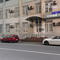 Южный город 