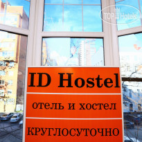 ID Hostel