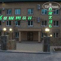 Каштан