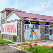 Терем