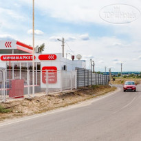 Терем