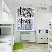 Maxi House Hostel