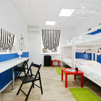 Maxi House Hostel