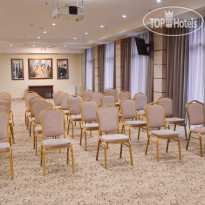 Ramada by Wyndham Rostov on Don Hotel & SPA