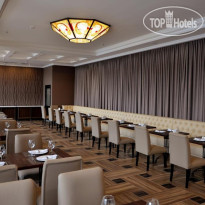 Ramada by Wyndham Rostov on Don Hotel & SPA