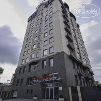 Ramada by Wyndham Rostov on Don Hotel & SPA