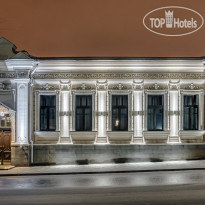 Hotel FG 