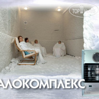 Русский Двор 