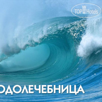 Русский Двор 