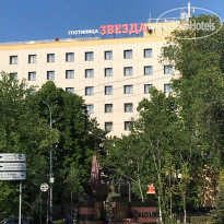 Hotel Zvezda
