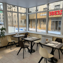 Hotel Zvezda