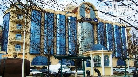 Radisson Blu Hotel Rostov-On-Don