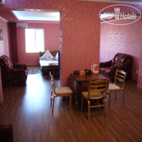 Дом Туриста