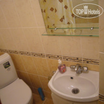 Дом Туриста