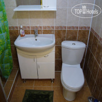 Дом Туриста 