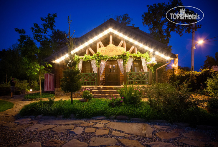 Hotel photo Old House Resort & Spa 5*