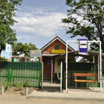Holiday Park Chumbur-Kosa