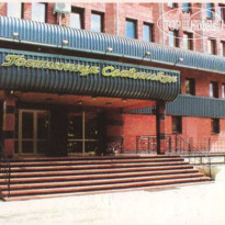 Славянская 