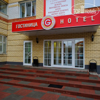 Гранд