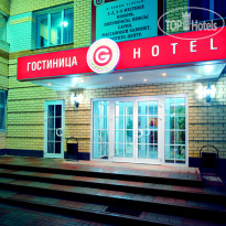 Гранд