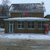 Марсель