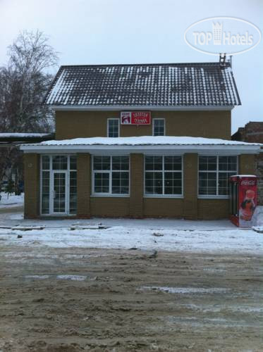 Hotel photo Марсель 1*