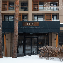 Park Hotel Ples