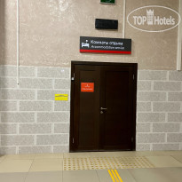 Smart Hotel KDO Тамбов
