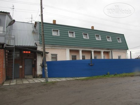 Hotel photo Причал 1*