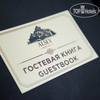 Alsey Hotel