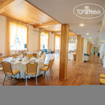 Villatic Банкетный зал