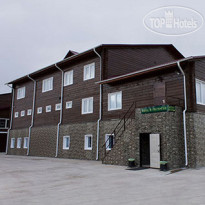 Райский Дворик Отель