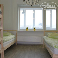 Bon Voyage Hostel