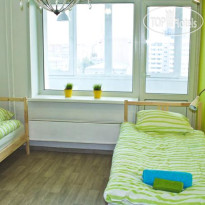 Bon Voyage Hostel