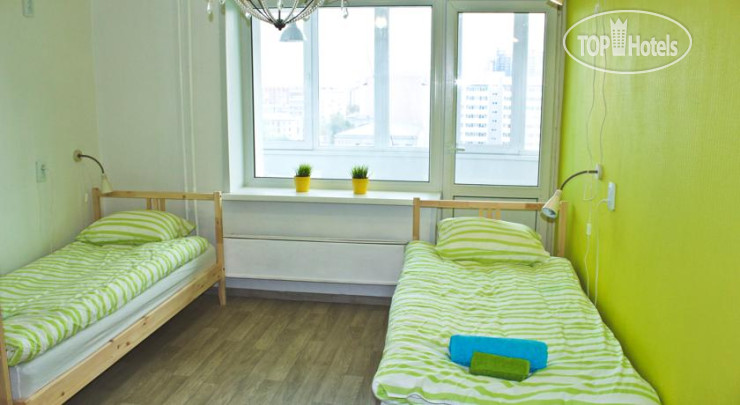Hotel photo Bon Voyage Hostel 