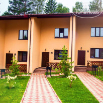 Три Капитана