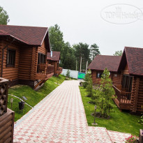 Три Капитана