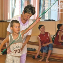 Березка