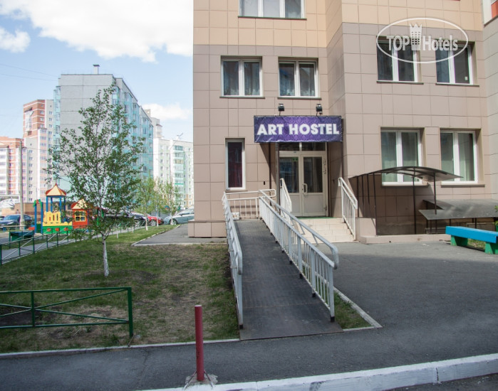 Hotelier's photos Арт-Хостел