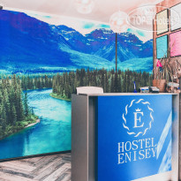 Enisey Hostel 