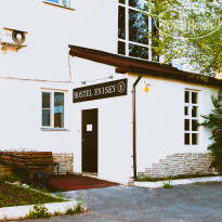 Enisey Hostel Фасад