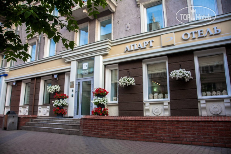 Hotelier's photos Дом Отель Апарт 3*
